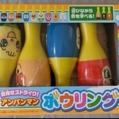 目指せストライク！アンパンマンボーリングの画像