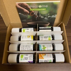 【新品未使用】オーガニック　アロマオイルセット　10ml×8本　フランス製の画像