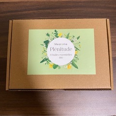【新品未使用】オーガニック　アロマオイルセット　10ml×8本　フランス製の画像