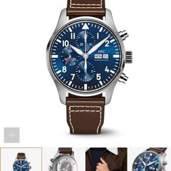 IWC　パイロット・ウォッチ・クロノグラフ “プティ・プランスの画像