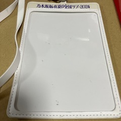 【乃木坂46】遠藤さくら 中古チケットホルダー    の画像