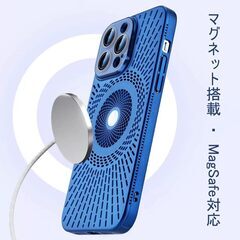 新品 iPhone 16 Pro 用 ケース 冷却放熱 スマホケース 薄型軽量 レンズを完全に覆う一体型設計 Magsafe対応 アイフォン 16 Pro ケース 6.3インチ (iPhone16Pro 紫) LXW-16Pro-ziの画像