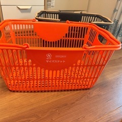 マイバスケット