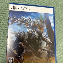 モンスターハンターワイルズ ps5