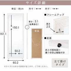 鏡✖️2枚の画像