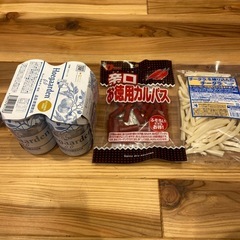 ヒュールガルテンゼロ✖️4 辛口お徳用カルパス　チータラ