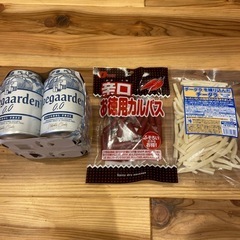 ヒュールガルテンゼロ✖️4 辛口お徳用カルパス　チータラの画像