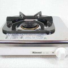 未使用 Rinnai 一口ガスコンロ RTS-1NDB RTS-...
