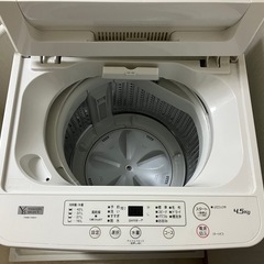 洗濯機　縦型　決まりましたの画像