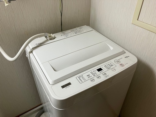 洗濯機　縦型　決まりました