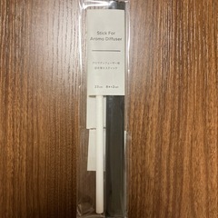 〈未使用〉ニトリ アロマディフューザー用 詰め替えスティックの画像