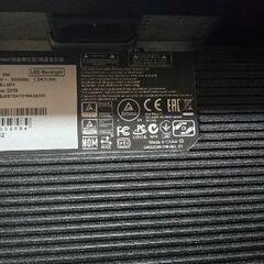 ‎acer　KA270H （‎KA270Hbid）　27インチLEDバックライトディスプレイの画像