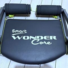 【美品】ワンダーコア スマート 腹筋 背筋 エクササイズマシン 折りたたみ可  自宅トレーニングの画像