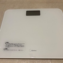 体重計　ドリテック　ガラス製
