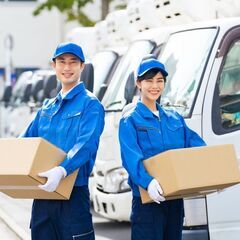 【急募】配送業界の安定企業！残り9名の配送ドライバー大募集