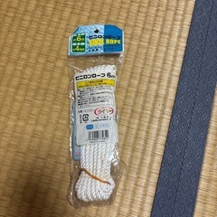 ビニロンロープの画像