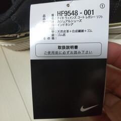 🏳️‍🌈NIKEウイメンズコートレガシーリフトの画像