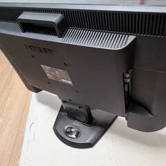【モニター】PC、ゲーム用モニター Mitsubishi Diamondcrysta RDT232WXの画像