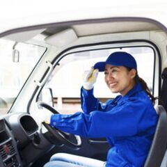 配送業界の安定企業！残り8名の配送ドライバー大募集