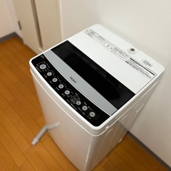 洗濯機4.5kg　5000円