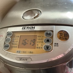 象印炊飯釜一升炊き