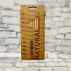【NATURAL】色鉛筆 12本入 文房具