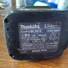 インパクトドライバーの画像
