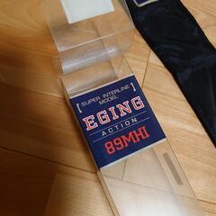 プラケース&ロッドケース　釣り　フィッシングの画像