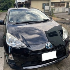 アクアからプリウスに交換したい