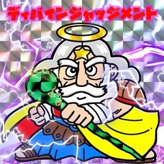 LINE通話友達募集