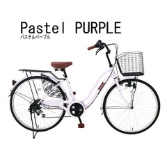 (新品)自転車　