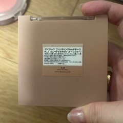 デイジークチーク一ほぼ未使用の画像