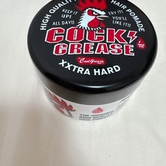 クックグリース XXX 210g 
