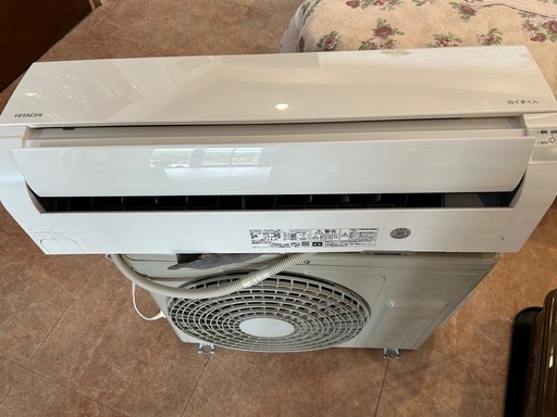 取引先決定しました　日立　しろくまくん　エアコン