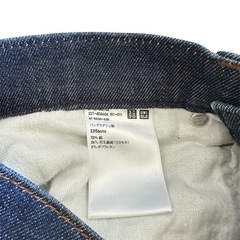 UNIQLO ユニクロ　デニムパンツ　Sの画像