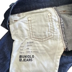 UNIQLO ユニクロ　デニムパンツ　Sの画像