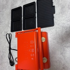 ブルーノ　ミッフィー　グリルサンドメーカーダブル