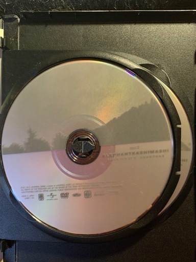エレカシDVD 2009年10月24,25日 日比谷
野外音楽堂