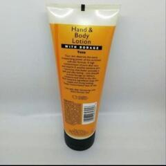 【新品未開封】ボディクリーム𓂃⊹₊ ⋆SHIKAIゆず 238ml Hand&body lotionの画像