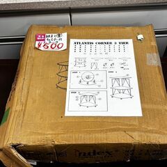 ☆中古￥500！ATLANTIS-3　組み立て式キャスター付きコ...