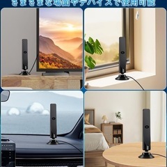 テレビアンテナ 地デジアンテナ USB式 小型軽量信号 日本語説明書の画像