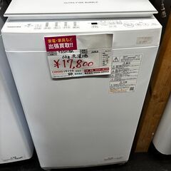 ☆中古￥17,800！TOSHIBA　6.0kg洗濯機　家電　2...