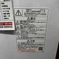 ☆中古￥17,800！TOSHIBA　6.0kg洗濯機　家電　2022年製　AW-6DH2型　幅56㎝ｘ奥行57㎝ｘ高さ100㎝　【BF096】の画像