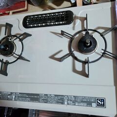 ガステーブルの画像