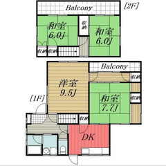 【🎊初期費用16万円🎊】🏅物件数No.1🏅 🔥JR内房線 八幡宿...
