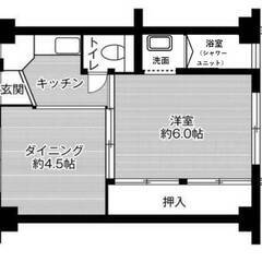 【敷金・礼金・手数料・更新料０円！】ビレッジハウス加田1号棟 (304号室) - 賃貸（マンション/一戸建て）