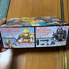 MGガンプラジャンクセット - 模型製作用品