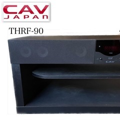 動作可能 CAVジャパン THRF-90 スピーカー付き オーデ...
