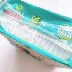 トイレトレーニングパンツ30枚＋おしりふき 詰替え用70枚の画像