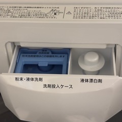 2023年購入ニトリの洗濯機🧺🔆の画像